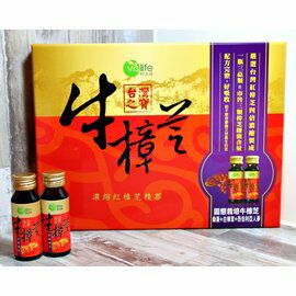 【康健天地】頂級牛樟芝養生精華液禮盒(30ml/10瓶/盒)