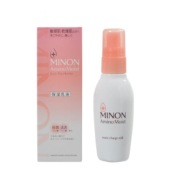 日本MINON Amino Moist 保溼乳液