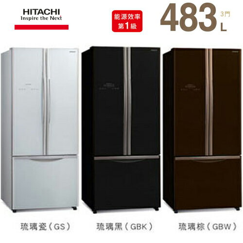 HITACHI 日立 電冰箱 RG470 三門 1級省電 泰製