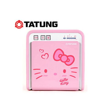 TATUNG 大同 HELLOKITTY 烘被機 TFS-H640W