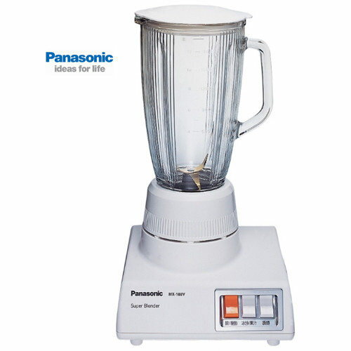 Panasonic 國際 果汁機 MX-V188 多功能果汁機 沙.碎冰.果汁 三段式按鍵設計