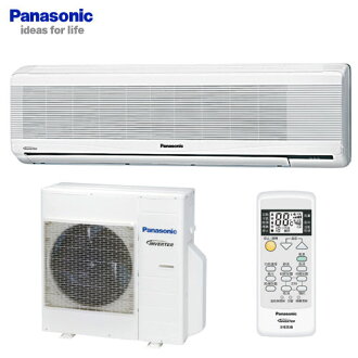【早販好禮五選一】PANASONIC 國際 變頻冷氣 CU-G71CA2 / CS-G71CA2 14坪用 E-ion清淨系列