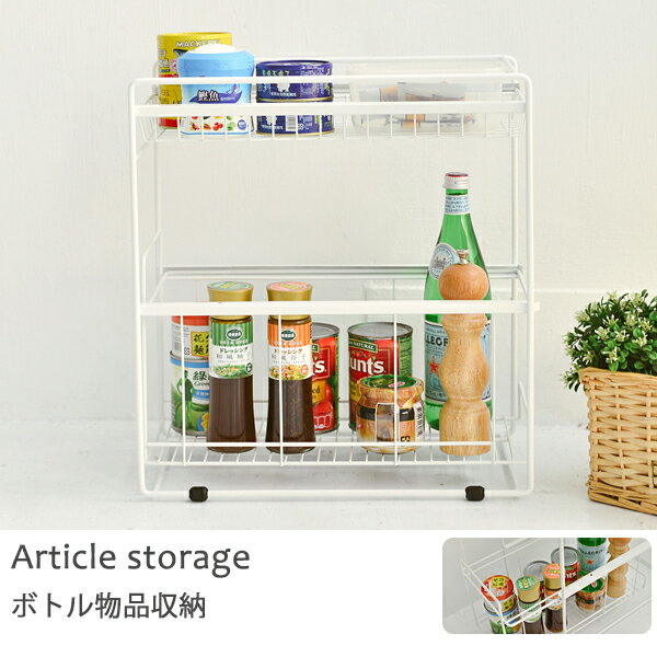 廚房架 收納櫃【D0093】拉式瓶罐收納架 MIT台灣製 完美主義
