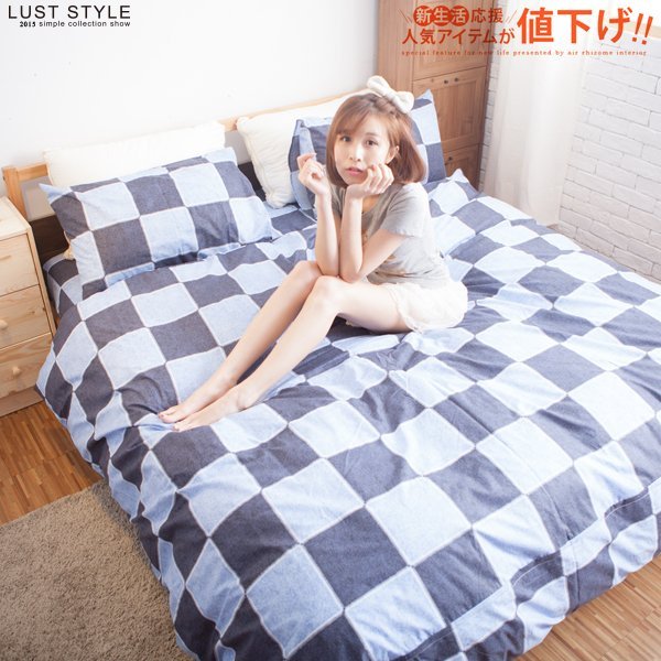 LUST寢具 【新生活eazy系列-莫斯格紋】雙人加大6X6.2-/床包/枕套組、台灣製
