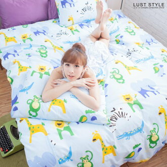 LUST寢具 【新生活eazy系列-動物森林-藍】雙人薄被套6x7尺 、台灣製
