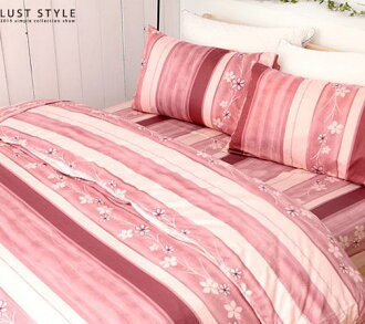 LUST生活寢具【楓日花語-粉】100%精梳純棉、加大6尺床包/枕套組 【台灣製】