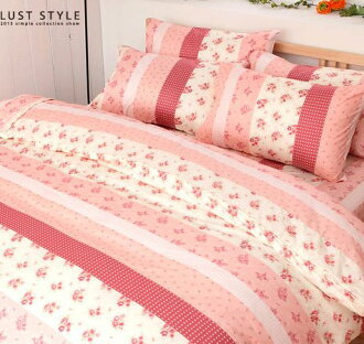 LUST生活寢具【貴族公主 】100%精梳純棉、加大6尺床包/枕套組 【台灣製】
