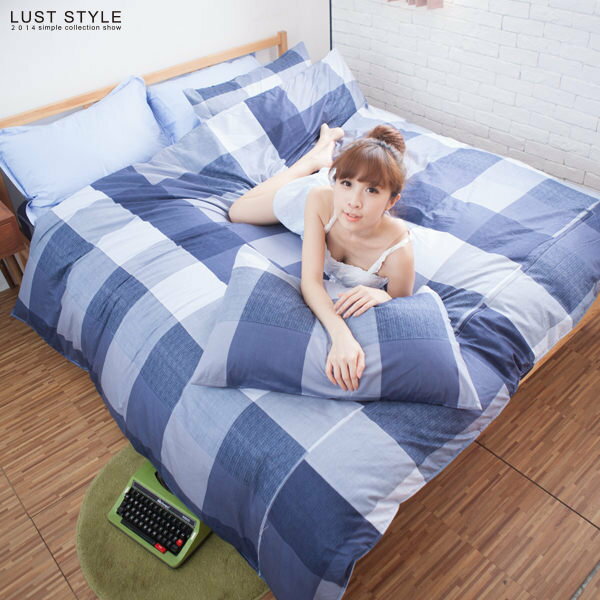 LUST生活寢具【現代普藍】100%精梳純棉、單人3.5尺床包/枕套組 【台灣製】
