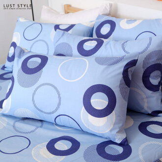 LUST寢具 【新生活eazy系列-普普藍】雙人薄被套6X7尺、台灣製
