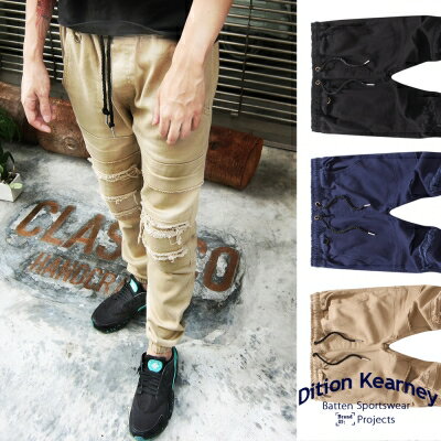 DITION 重破壞膝蓋螺紋縮口褲JOGGER黑標工作褲