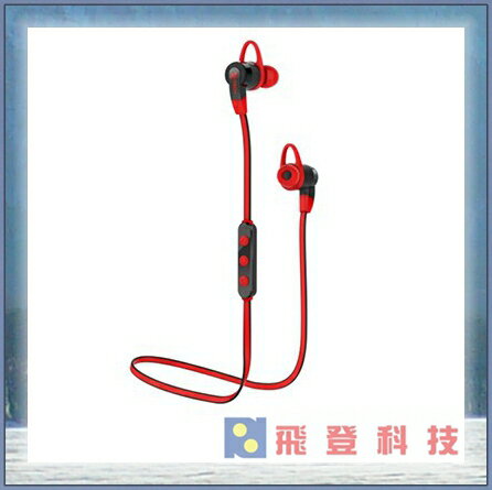 【運動藍芽耳機】 i-Tech MusicBand 6300 頸繩式藍牙耳機(紅色) 支援 aptX 技術 藍芽4.1 藍牙雙待機 公司貨含稅開發票  