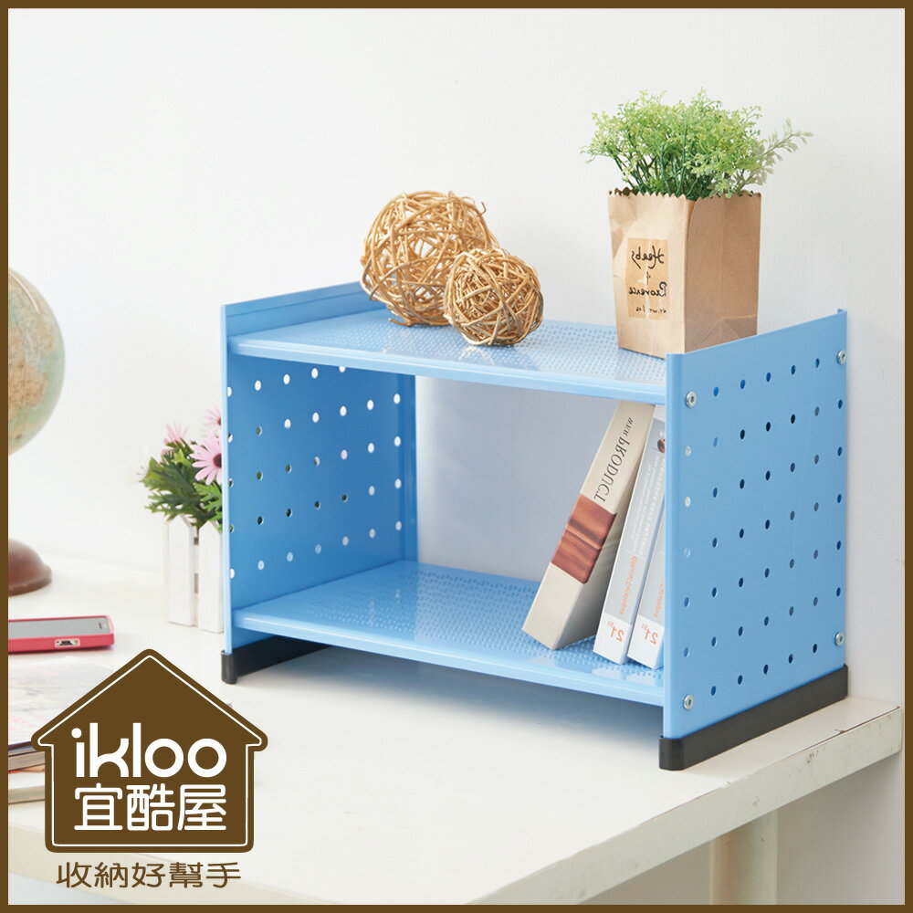 【ikloo】貴族風可延伸式組合書櫃/書架一入-天空藍