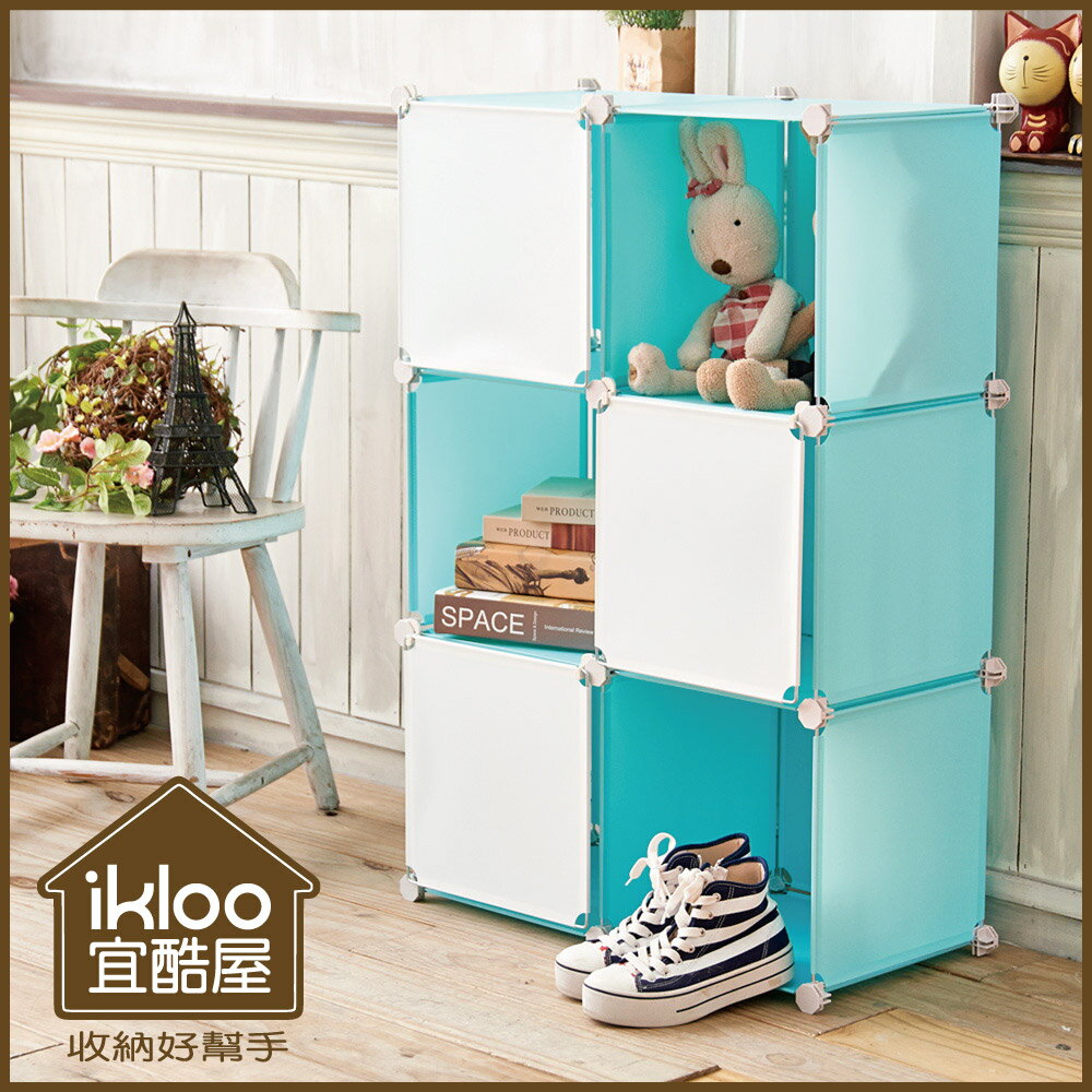 【ikloo】6格6門馬卡龍收納櫃/組合櫃