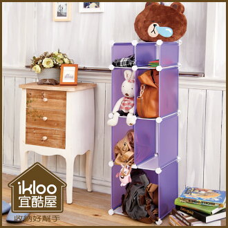 【ikloo】包包達人組合收納櫃