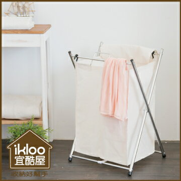 【ikloo】可提式髒衣籃/洗衣籃(單格)