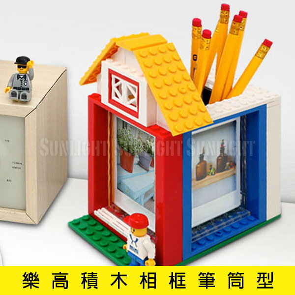 日光城。樂高積木相框筆筒型LEGO，富士拍立得底片相片相簿 DIY積木相框筆筒mini7s 8 25 50S 90 sp1