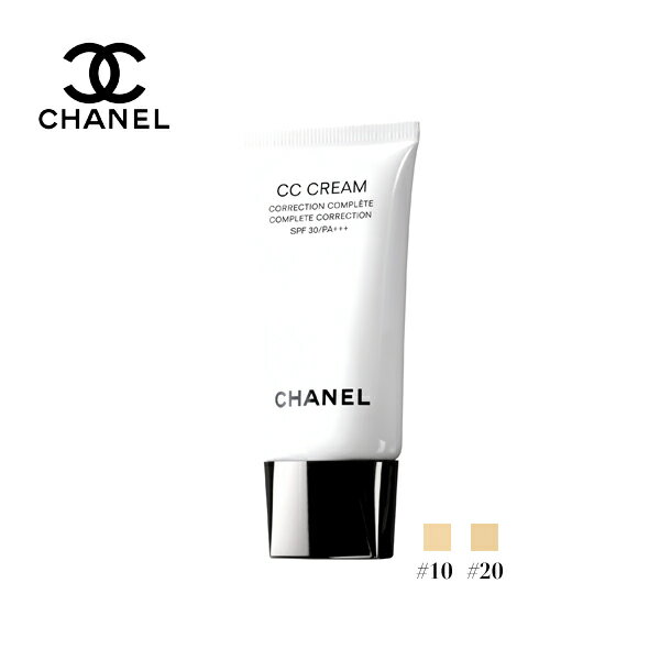 CHANEL 香奈兒 完美無齡CC霜SPF50 30ml 《Umeme》