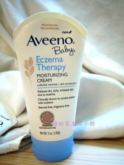Realhome 美國Aveeno baby 天然燕麥 寶寶 舒緩乳霜 5oz 熱賣 新到貨