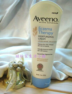 Realhome 美國 Aveeno 天然燕麥 舒緩乳霜 成人款 熱賣