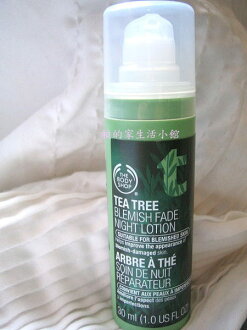 Realhome 英國 The Body Shop 美體小舖 茶樹系列 淨荳夜間修護乳