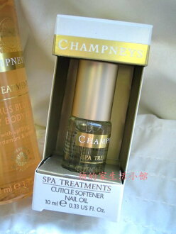 *Realhome* 英國CHAMPNEYS 手部系列 指甲修護油