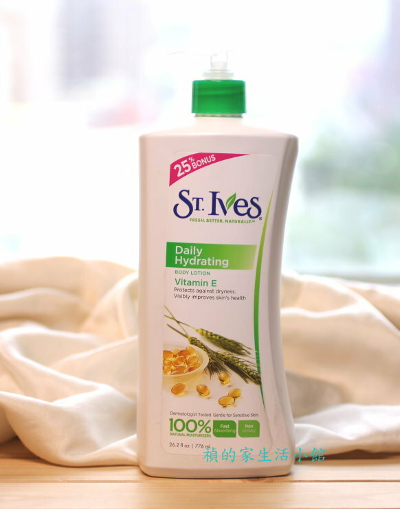 *Realhome* 瑞士 St.Ives 維他命E 潤膚乳液* 保濕新上架 - 限時優惠好康折扣
