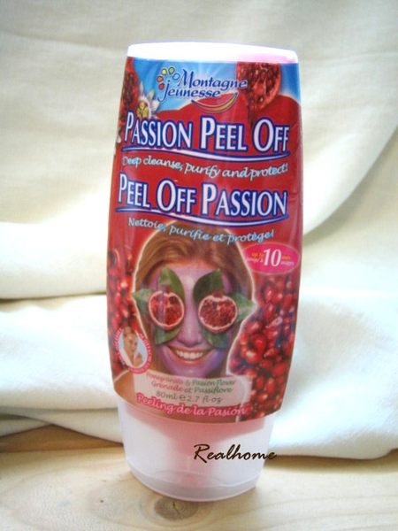 *Realhome* 英國 M & J Passion Peel Off 深層清潔 撕除式面膜