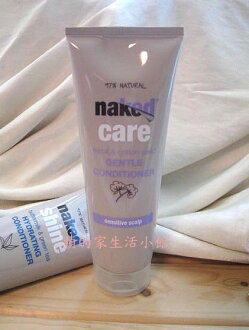 *Realhome* 英國天然品牌 NAKED 潤髮乳 溫和燕麥敏感