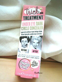 Realhome 英倫復古 SOAP&GLORY 遮瑕膏~UK熱推包包小物