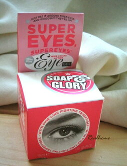 *Realhome* 英倫復古 SOAP & GLORY 明亮保濕眼膠 Supereyes ~ 新品