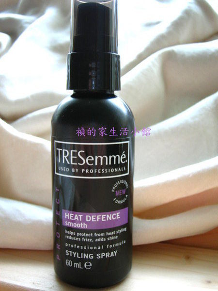 *Realhome* 英國 TRESemme 熱感定型液 隨手瓶60ml~部落格推