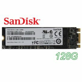 Sandisk 新帝 X300 商務系列 SSD 128GB 5年保 M.2 介面 固態硬碟  