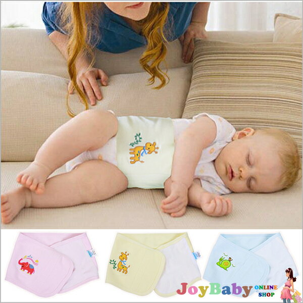 【Joybaby】加厚款肚圍 鋪棉汗布繡花 寶寶肚圍 肚兜 嬰兒護臍帶