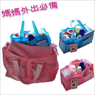 【JoyBaby】媽媽包內襯收納格 分隔整理內袋 袋中袋 收納袋 隔層袋 便攜式手提兩用包