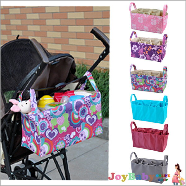 【JoyBaby】手提雙層加厚多彩牛津布媽媽包分隔袋 收納袋 媽咪包內膽 收納袋 玩具收納袋