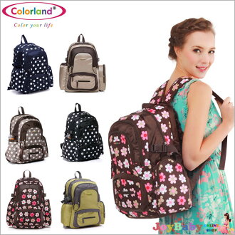 指定商品--【JoyBaby】14年升級款Colorland 後背媽媽包 電腦包 爸爸包媽咪包 實用加大款 媽咪背包