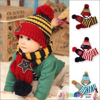 【JoyBaby】秋冬寶寶護耳帽嬰兒星星針織毛線帽嬰兒帽+針織圍巾