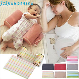 【JoyBaby】嬰兒定型枕防側枕+三角枕 嬰兒防吐奶枕 日本SANDESICA新生兒防側翻枕頭