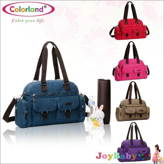 【JoyBaby】繽紛水洗布colorland帆布防水斜背媽媽包 手提肩背包