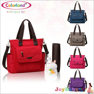 【JoyBaby】Colorland 繽紛水洗布多收納斜背媽媽包