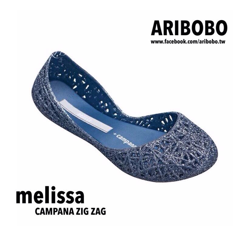 【Melissa】巴西果凍香香鞋-經典鳥巢款-藍