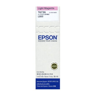 【OKIN】EPSON 原廠墨水匣 T673600 (淡紅) 適用L800/L1800