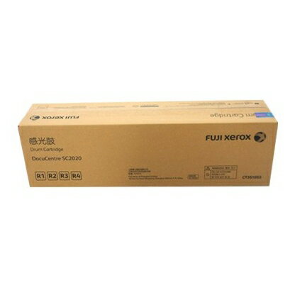 【免運】富士全錄 Fuji Xerox 原廠藍色 (C) 標準容量碳粉匣 CT202247 適用 CS2020