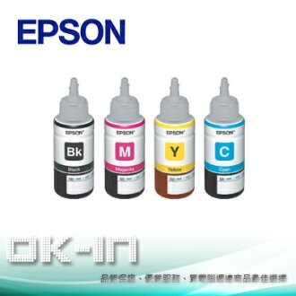 【OKIN】EPSON 原廠黃色墨水匣 T047450 印表機耗材 噴墨印表機