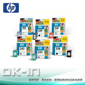 【OKIN】HP 原廠紅色墨水匣 C4938A 18號 印表機耗材 噴墨印表機