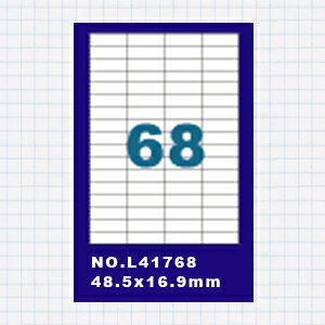 【OKIN】(20包)A4標籤貼紙4欄17列 / 50張入 四邊直角 雷射.噴墨.點距陣各式 列表機專用 標籤貼紙No.L41768