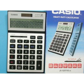 CASIO卡西歐JS-120TVS桌上商用計算機-高品質 螢幕傾斜度可調12位數/一台入{定1400}