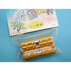自行車.腳踏車踏桿(小火箭筒)2支入/一組{定90}