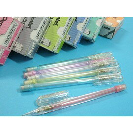 飛龍牌Pentel A105自動鉛筆 0.5mm/一支入{定30}