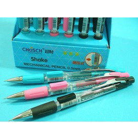搖搖筆+側壓筆 超時CS-360C 自動鉛筆0.5mm(透明彩桿帶皮頭)/一盒30支入{定20}~專利筆~